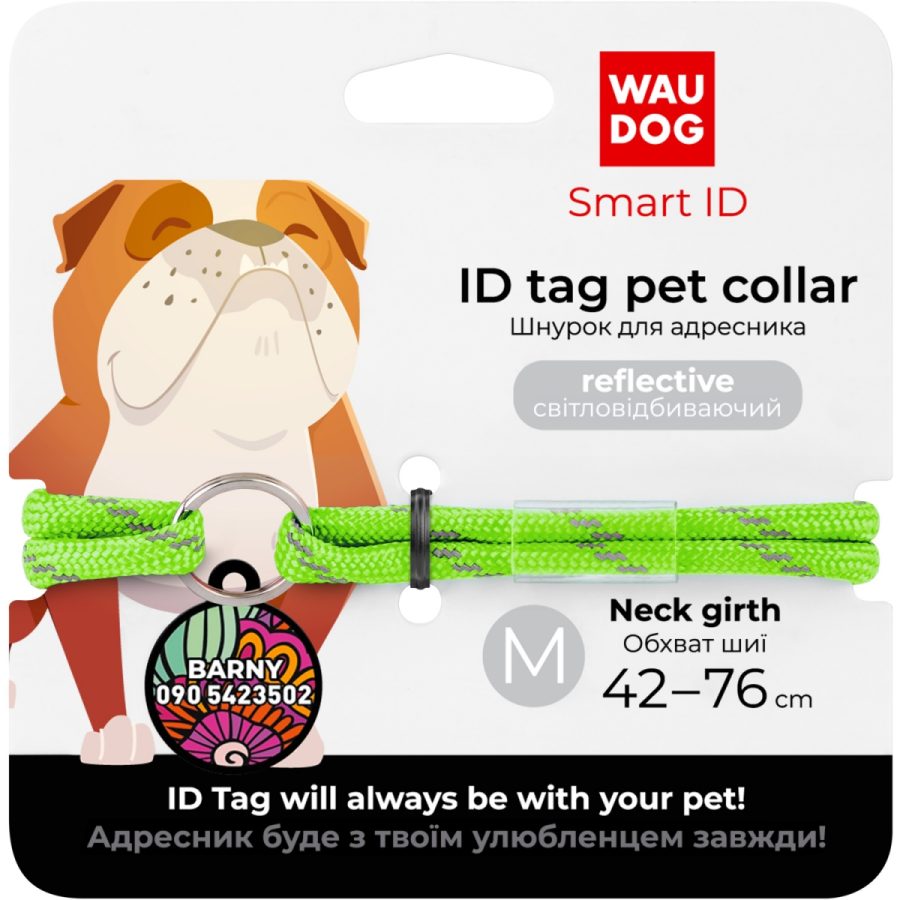 Sznurek dla adresówki z paracordu WAUDOG Smart ID, odblaskowy, jasnozielony M - obrazek 3